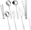 Droplet 8 Piece Serving Utensils Set - HK4412-Serving8P