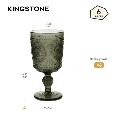 Antico Vintage Embossed Goblets, Set of 6 - WF-1777LG-6P